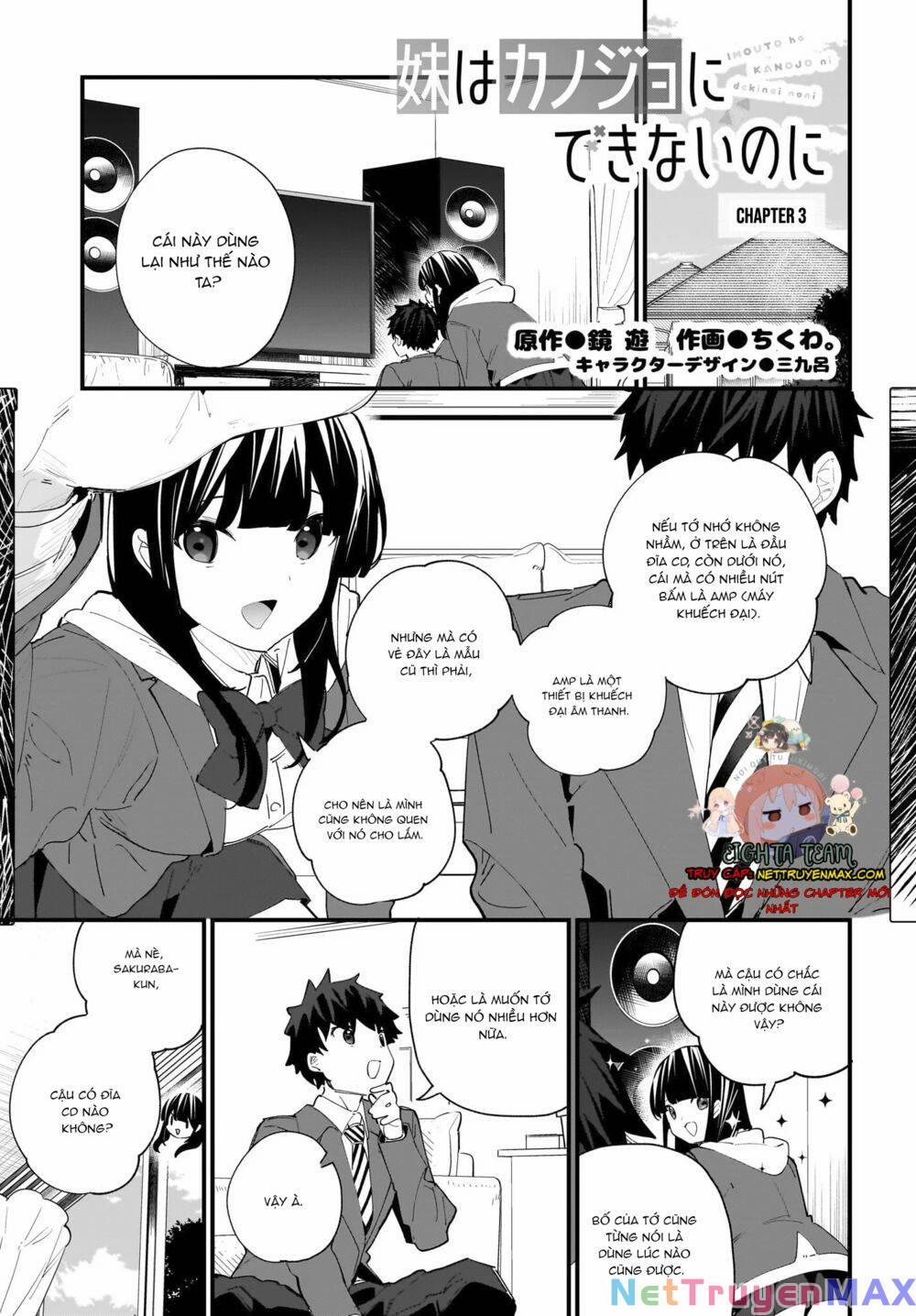 Imouto Wa Kanojo Ni Deki Nai No Ni 3 trang 1