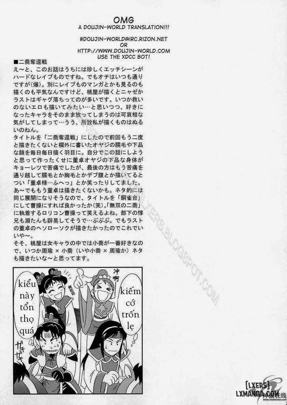 In Sangoku Musou 2 Oneshot trang 27