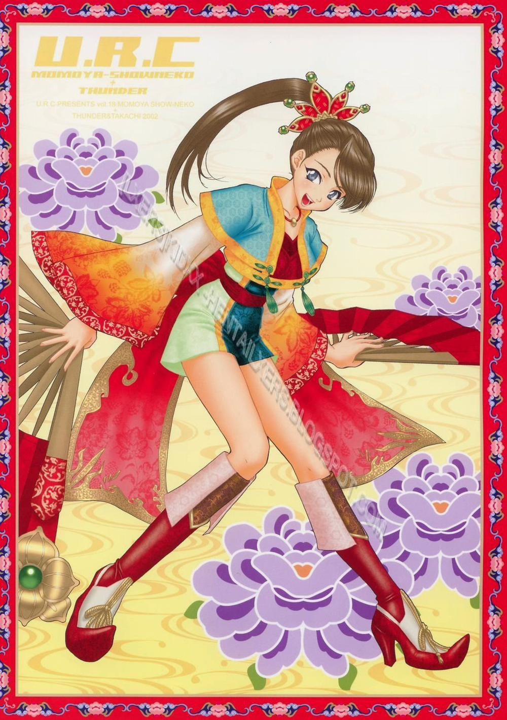 In Sangoku Musou (Dynasty Warriors) Oneshot trang 75