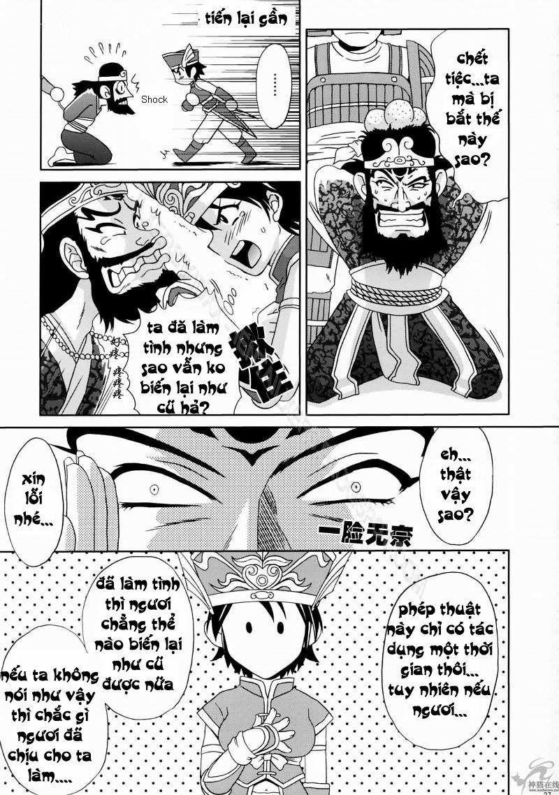 In Sangoku Musou Rikuson Gaiden (Dynasty Warriors) 1 0 In Sangoku Musou Rikuson Gaiden trang 35