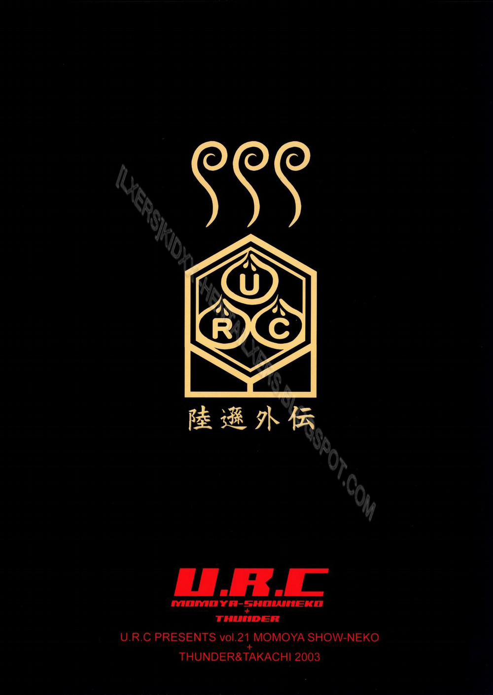 In Sangoku Musou Rikuson Gaiden (Dynasty Warriors) 1 0 In Sangoku Musou Rikuson Gaiden trang 49