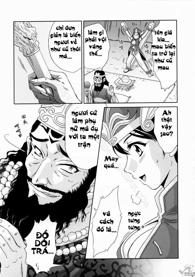 In Sangoku Musou Rikuson Gaiden (Dynasty Warriors) 1 0 In Sangoku Musou Rikuson Gaiden trang 7