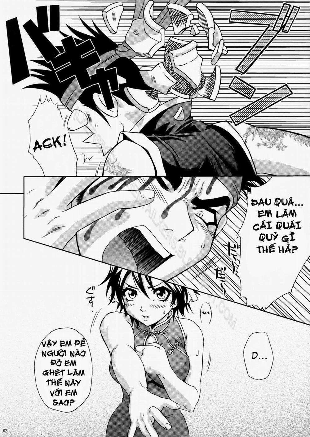 In Sangoku Musou Rikuson Gaiden (Dynasty Warriors) 2 0 Rikuson-chan 0 Lovely Gunshi no Himitsu 0 trang 60