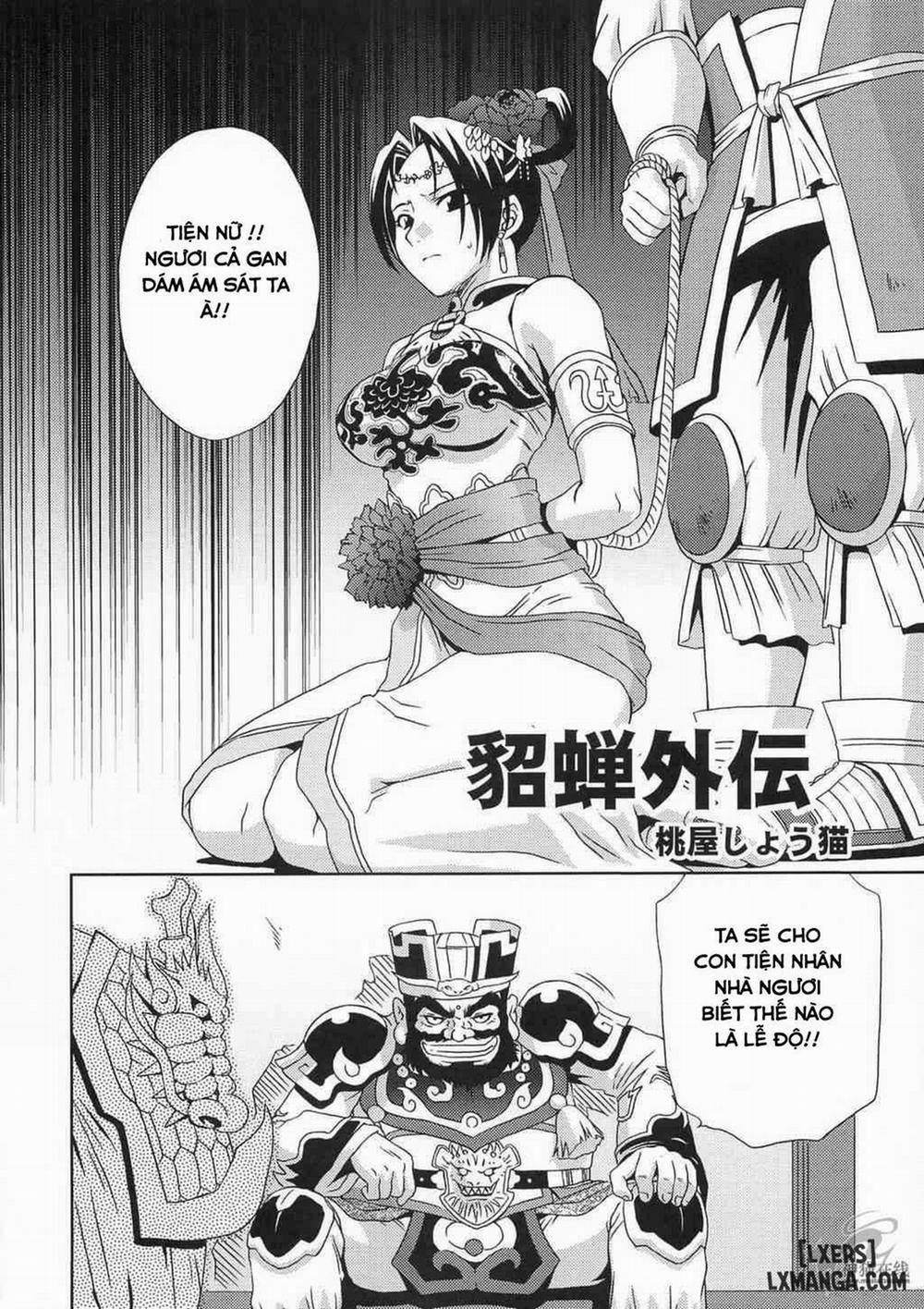 In Sangoku Musou Tensemi Gaiden Oneshot trang 6