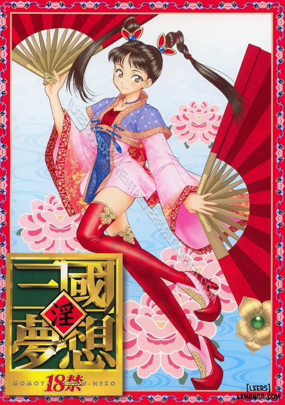 In Sangoku Musou Oneshot trang 0