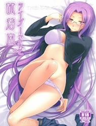 Đọc truyện tranh In the Dressing Room with Rider-san (Fate Stay Night)