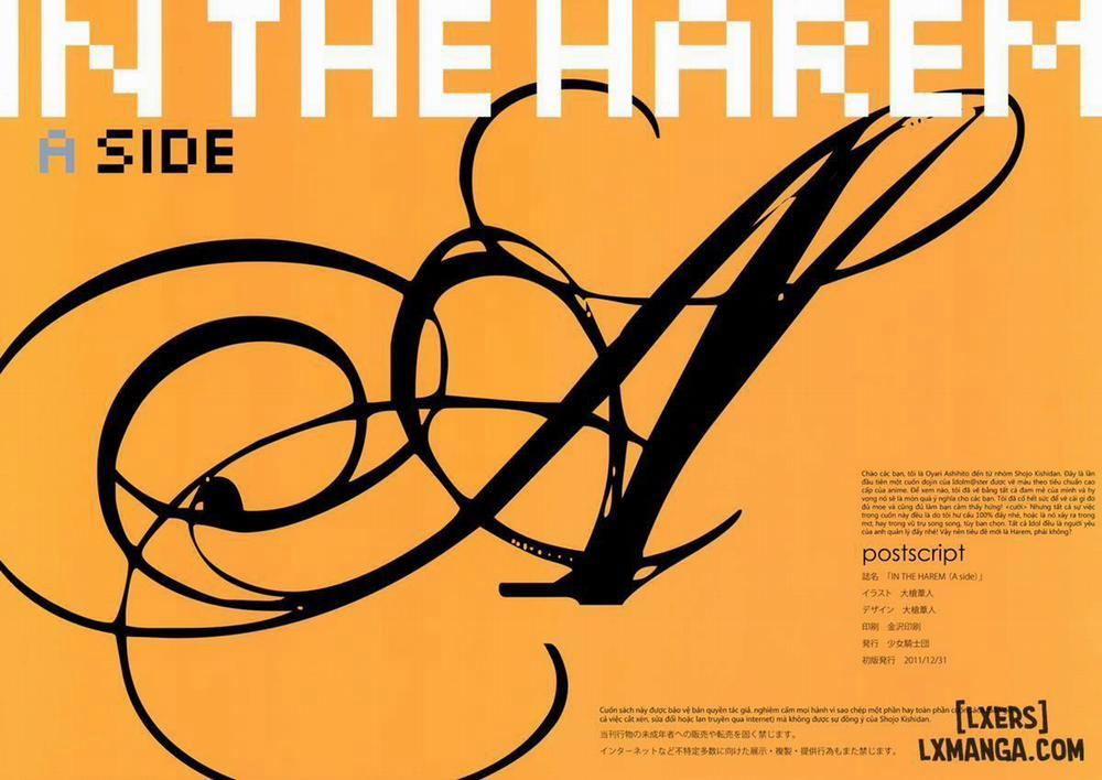 IN THE HAREM A SIDE Oneshot trang 2