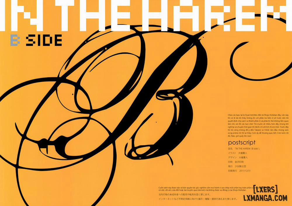 IN THE HAREM B SIDE Oneshot trang 2