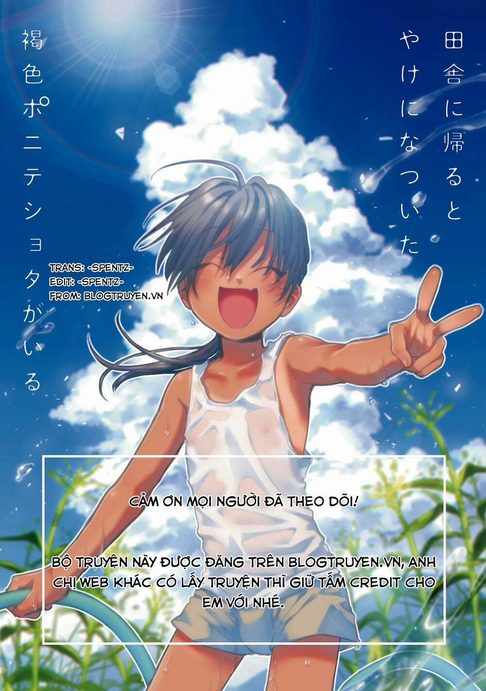 Inaka Ni Kaeru To Yakeni Jiben Ni Natsuita Kasshoku Ponytail Shota Ga Iru 15 trang 13