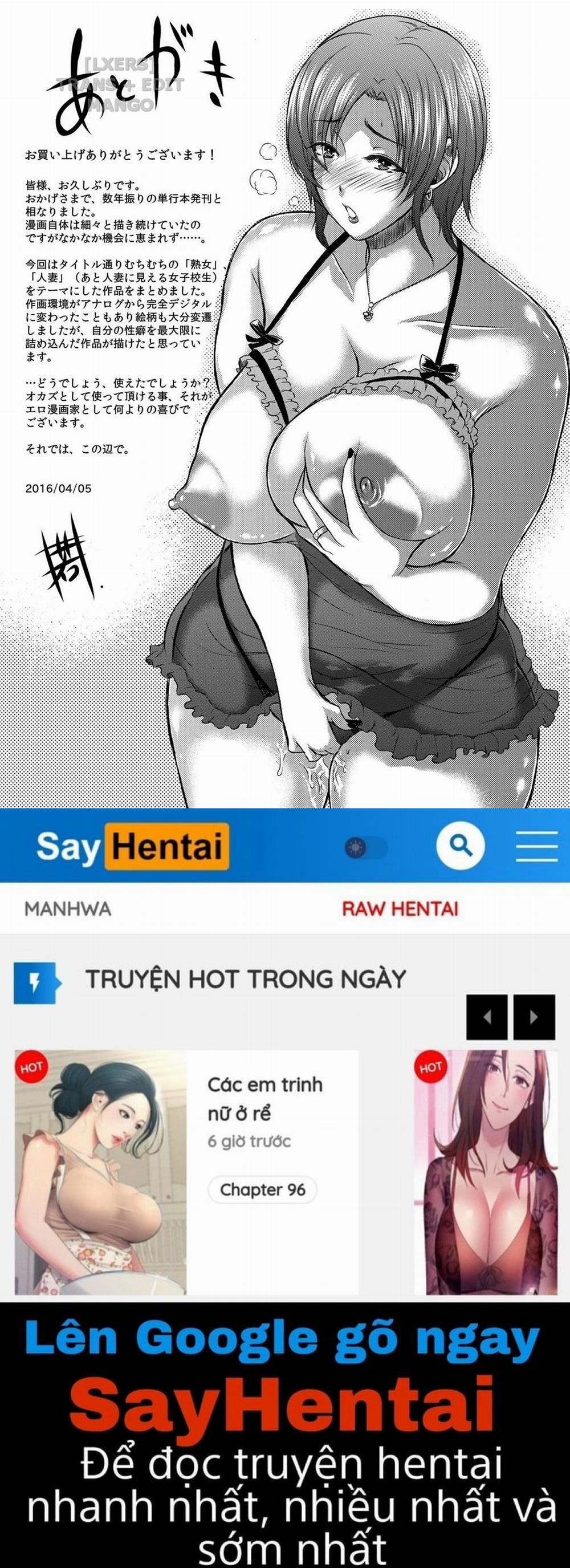 Inbi na Jukujo no Chichi Shibori 9 END trang 16