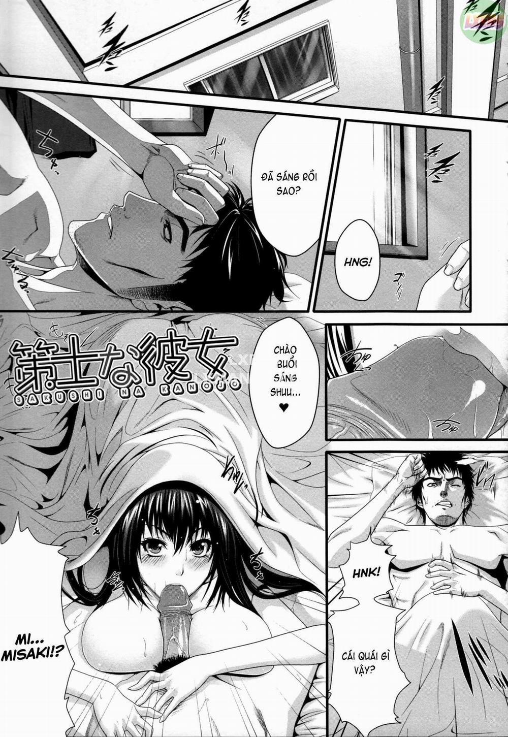 Incest Manual 2 7 END trang 3