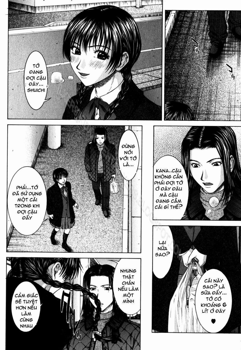 Incest! 3 trang 1