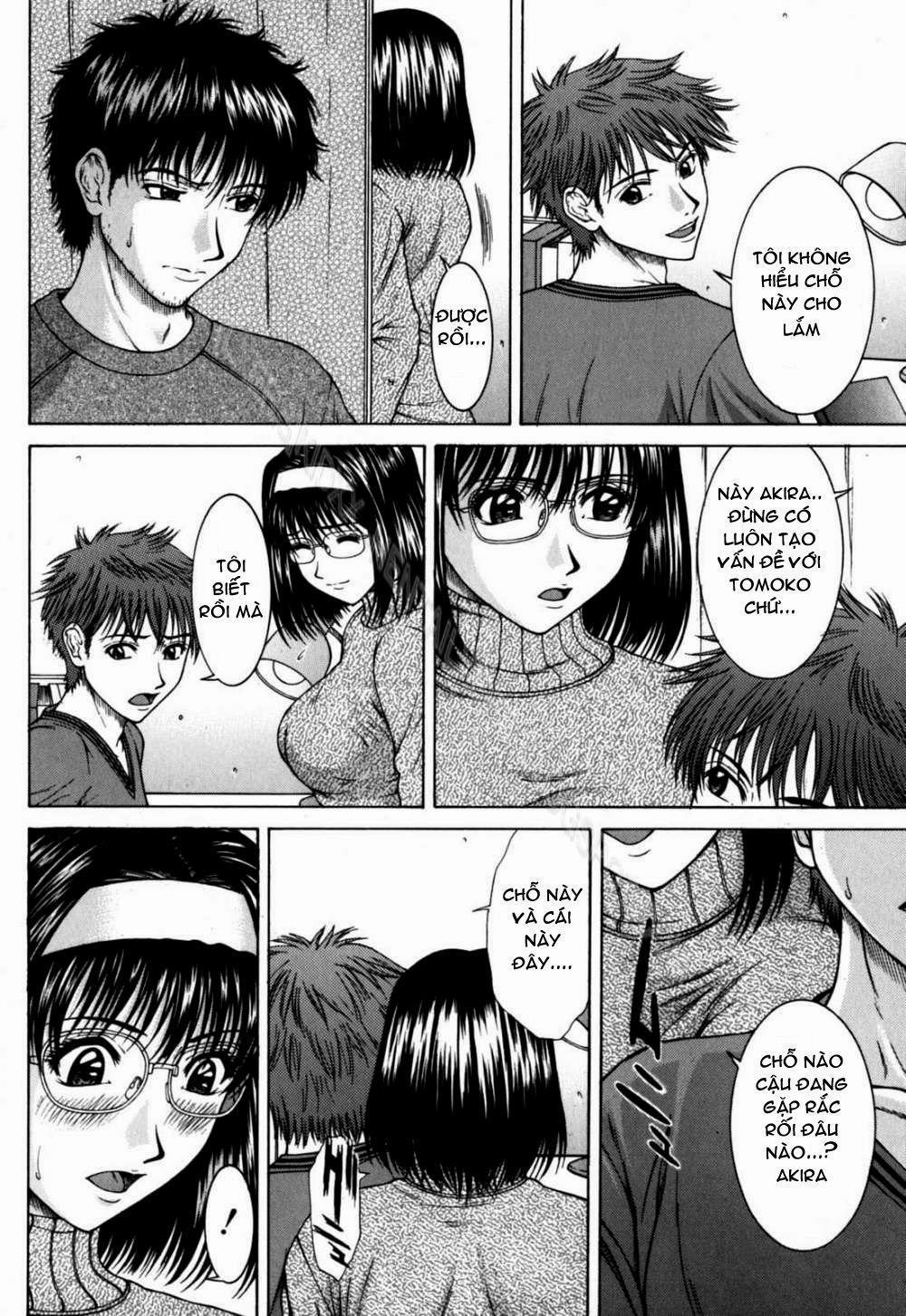 Incest! 6 trang 1