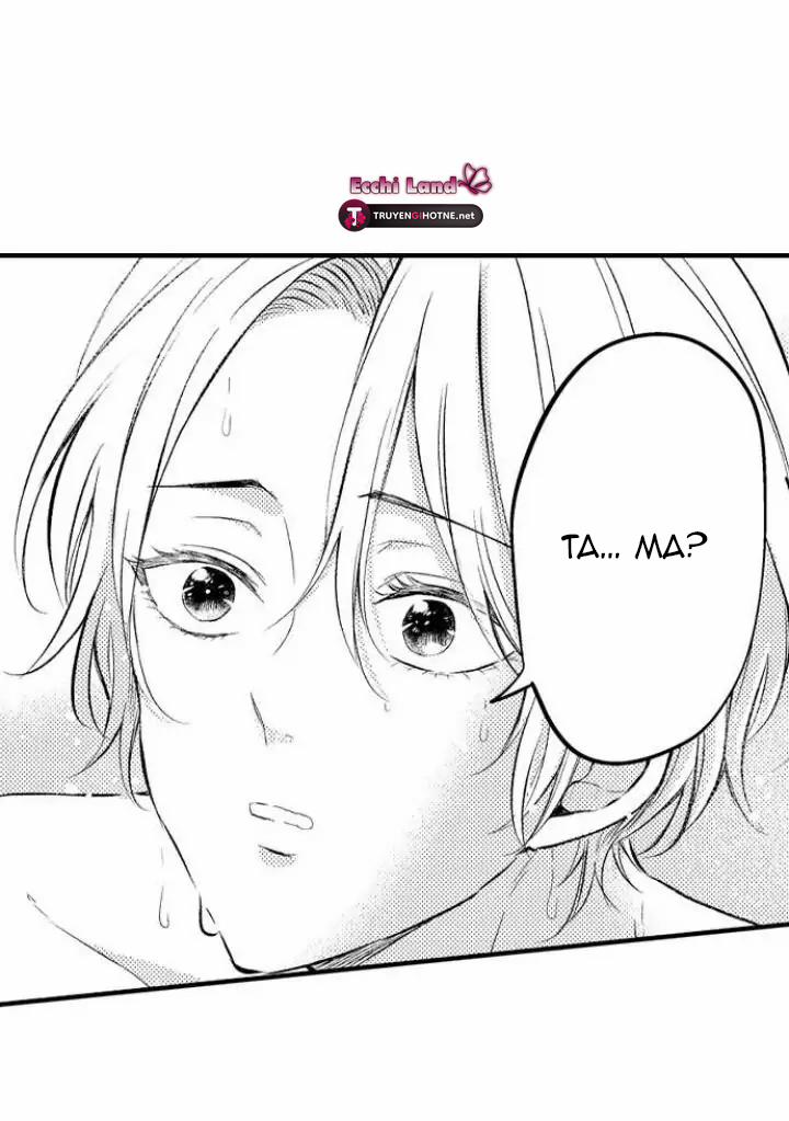 Incubus Tama 2.1 trang 13