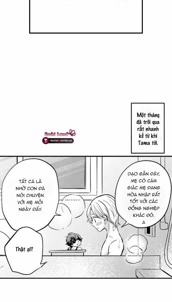 Incubus Tama 2.1 trang 5