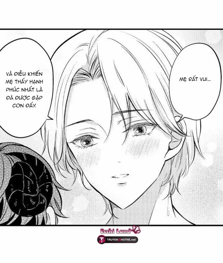 Incubus Tama 2.1 trang 7