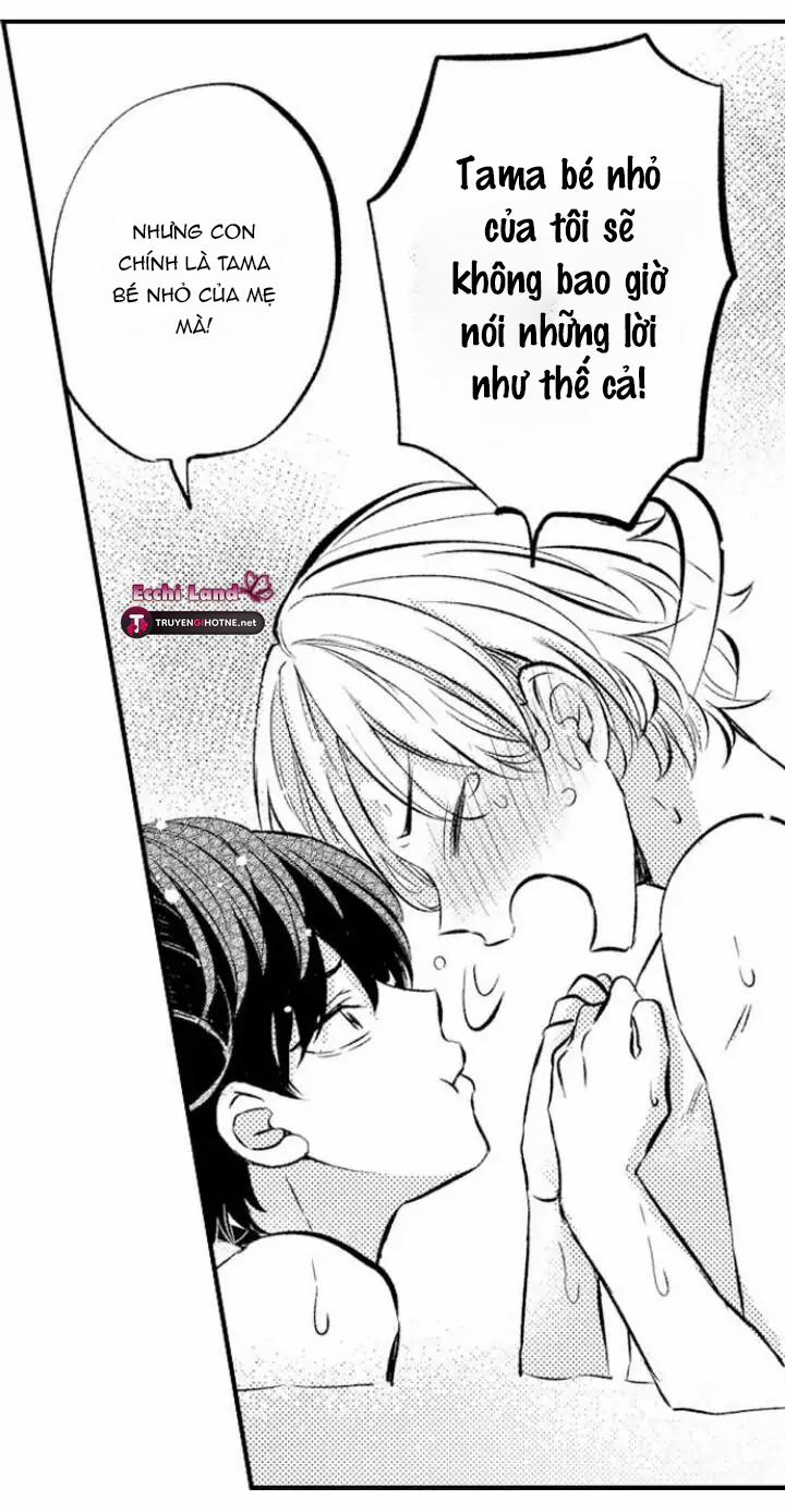 Incubus Tama 2.2 trang 7