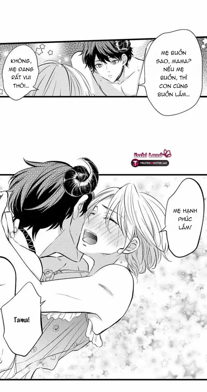 Incubus Tama 3.1 trang 7