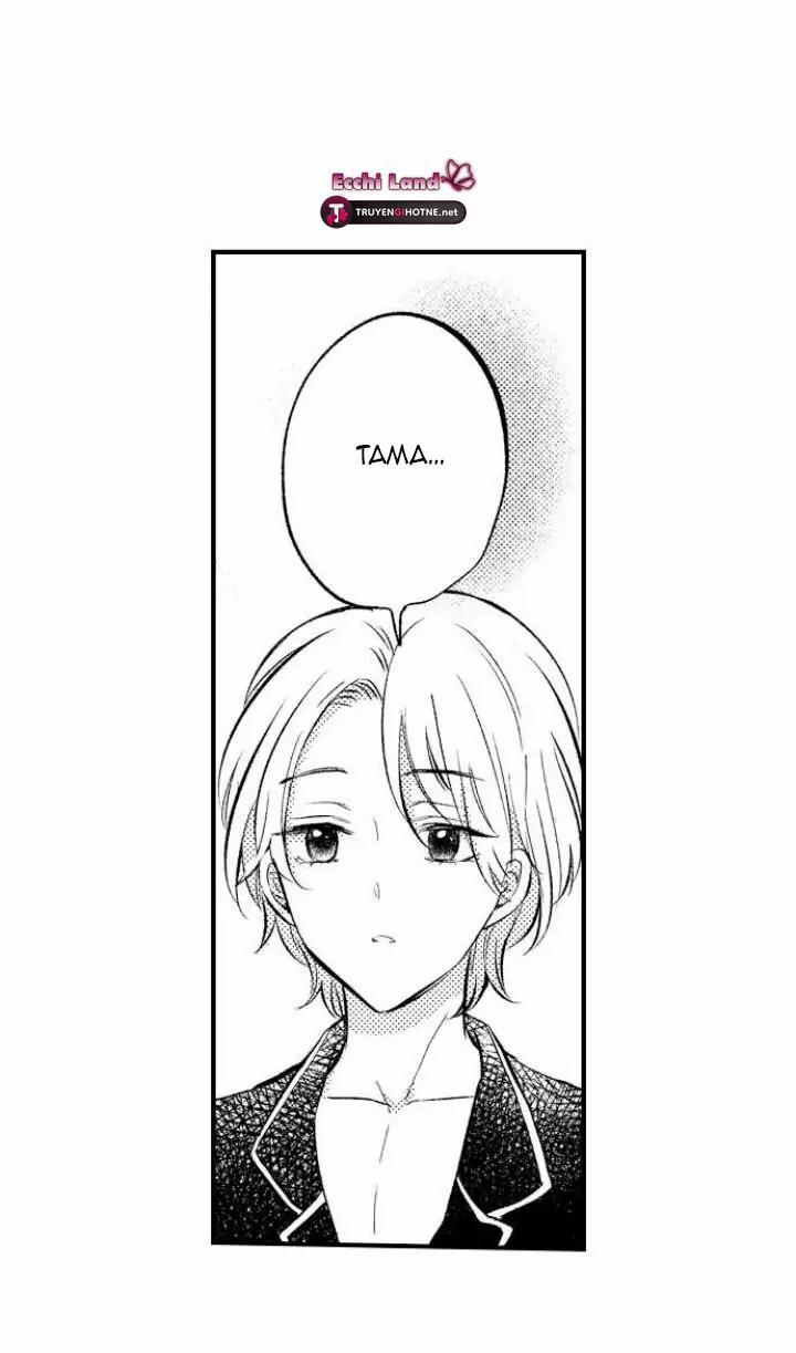 Incubus Tama 3.2 trang 0