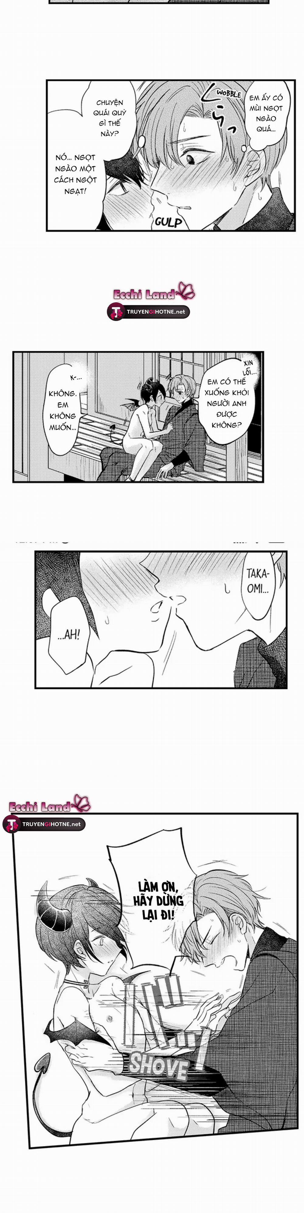 Incubus Tama 5.1 trang 6