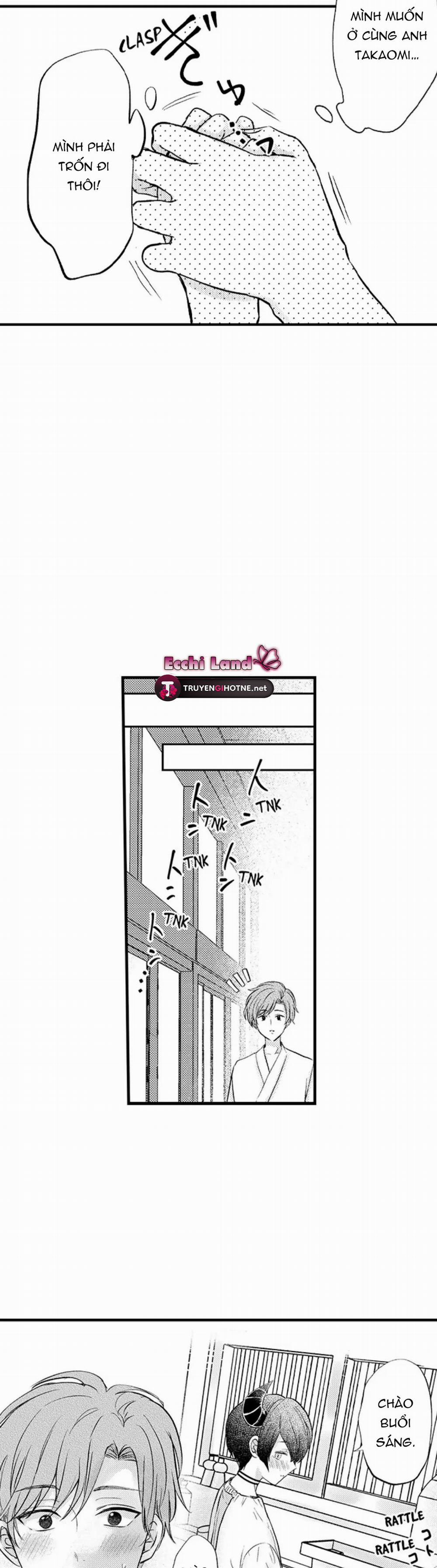 Incubus Tama 5.2 trang 5