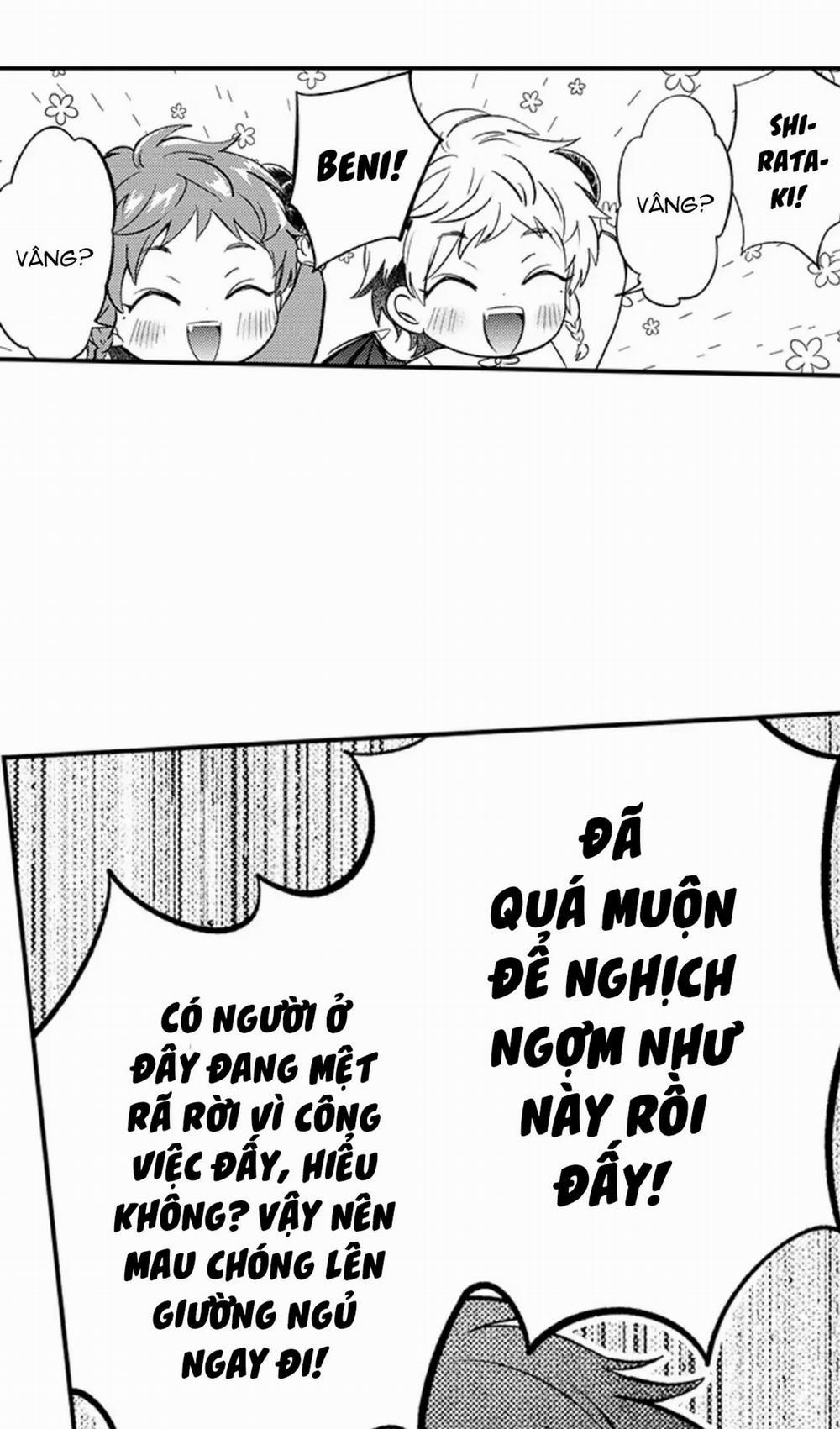 Incubus Tama 8.1 trang 2