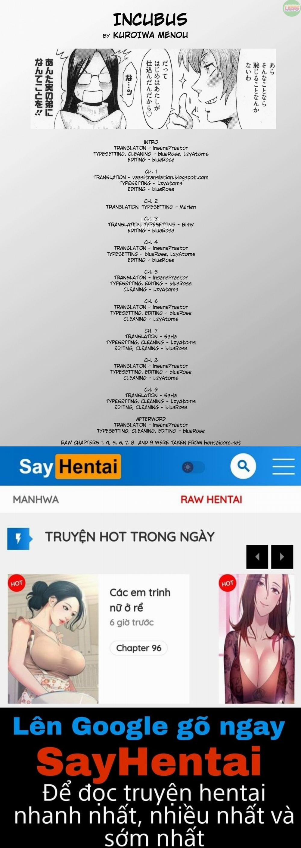 Incubus 9 - END trang 32