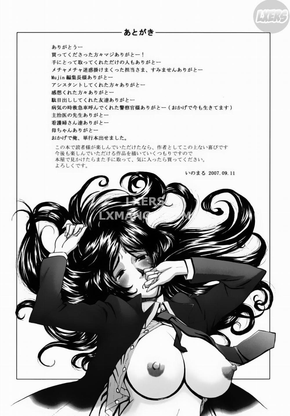 Indecent 7 END trang 28