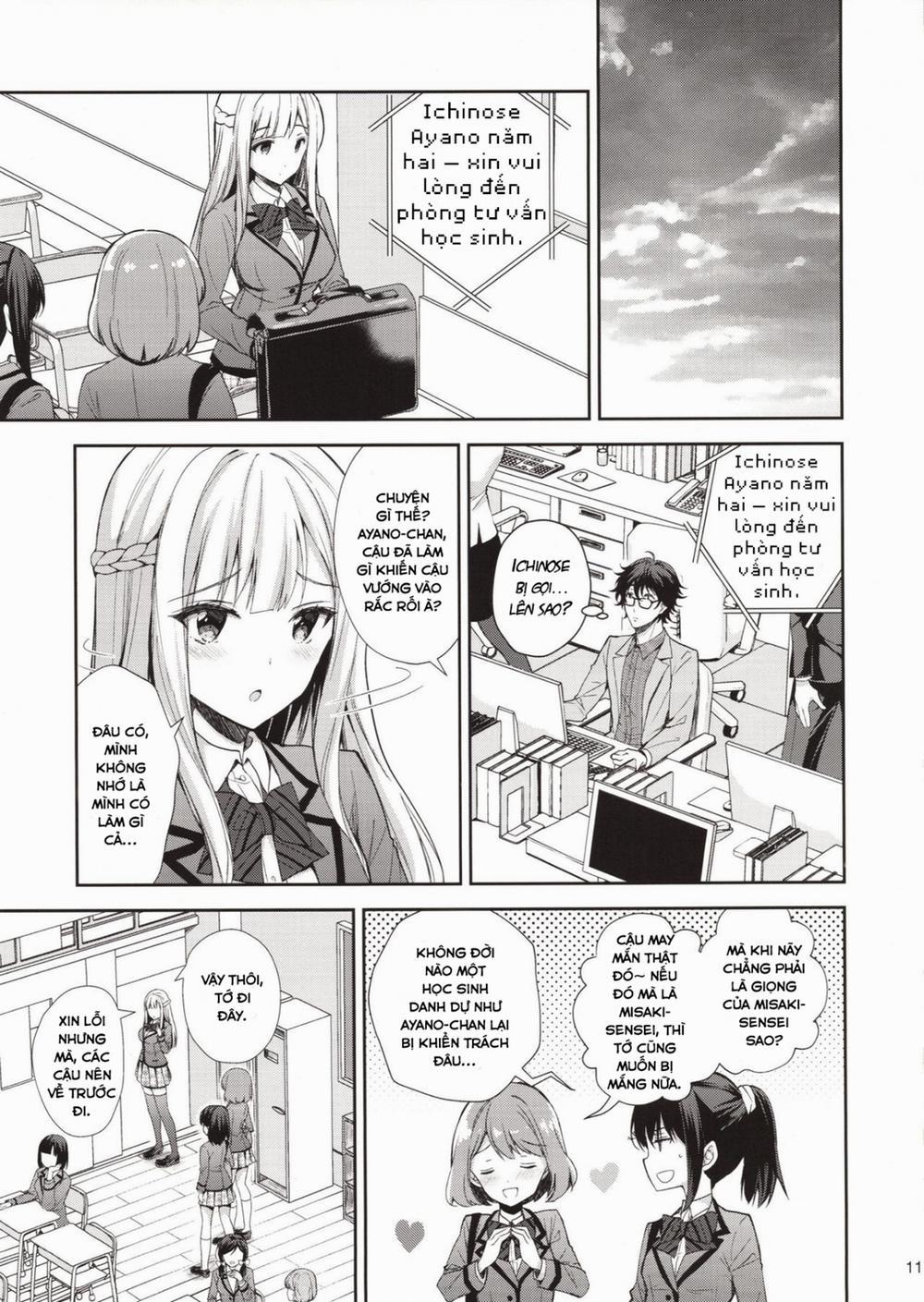 Indeki no Reijou 1 0 Hoka no Kyoushi (Otoko) ni Shojo 0 Ubawarete... trang 11