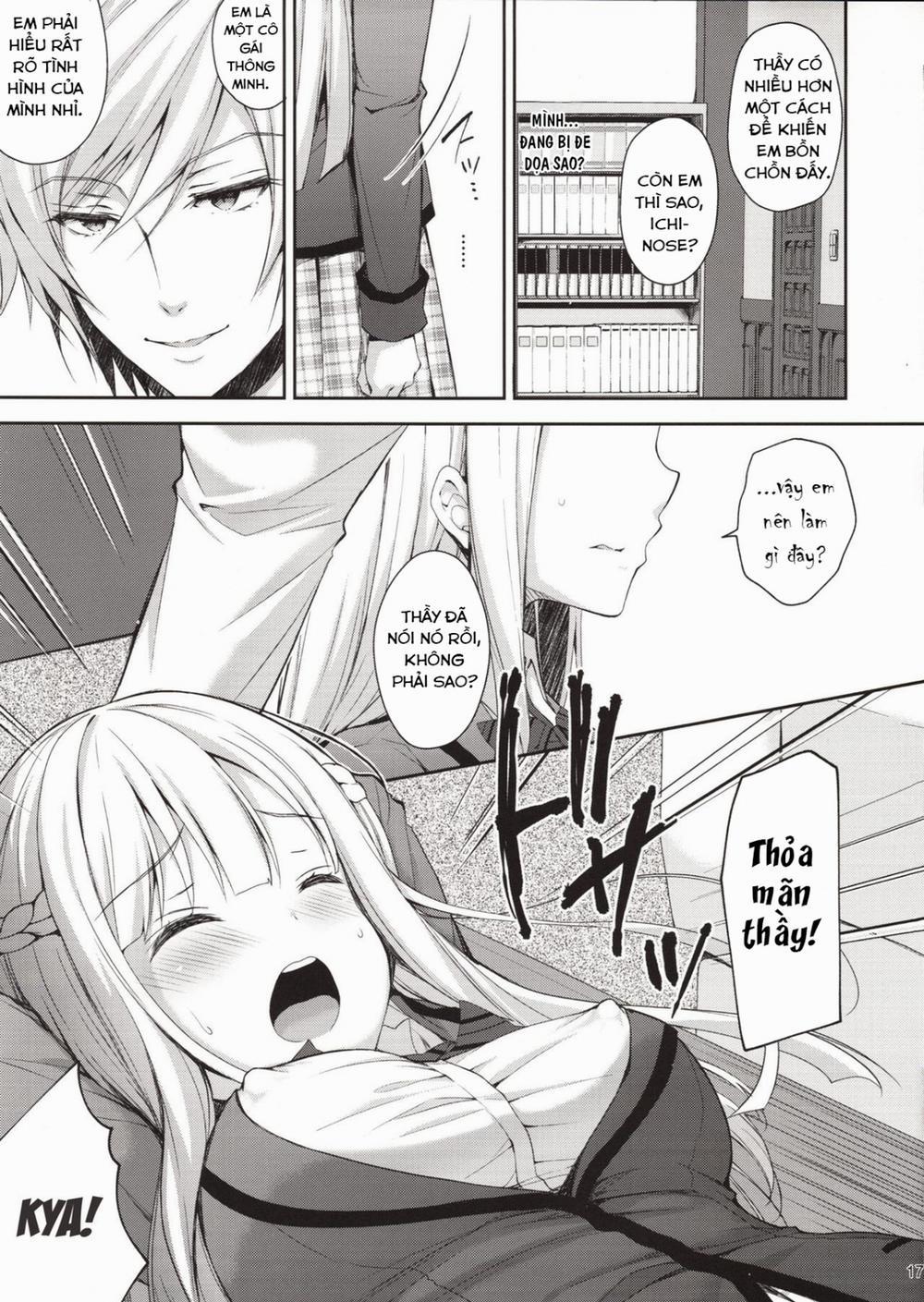 Indeki no Reijou 1 ~ Hoka no Kyoushi (Otoko) ni Shojo o Ubawarete... trang 17