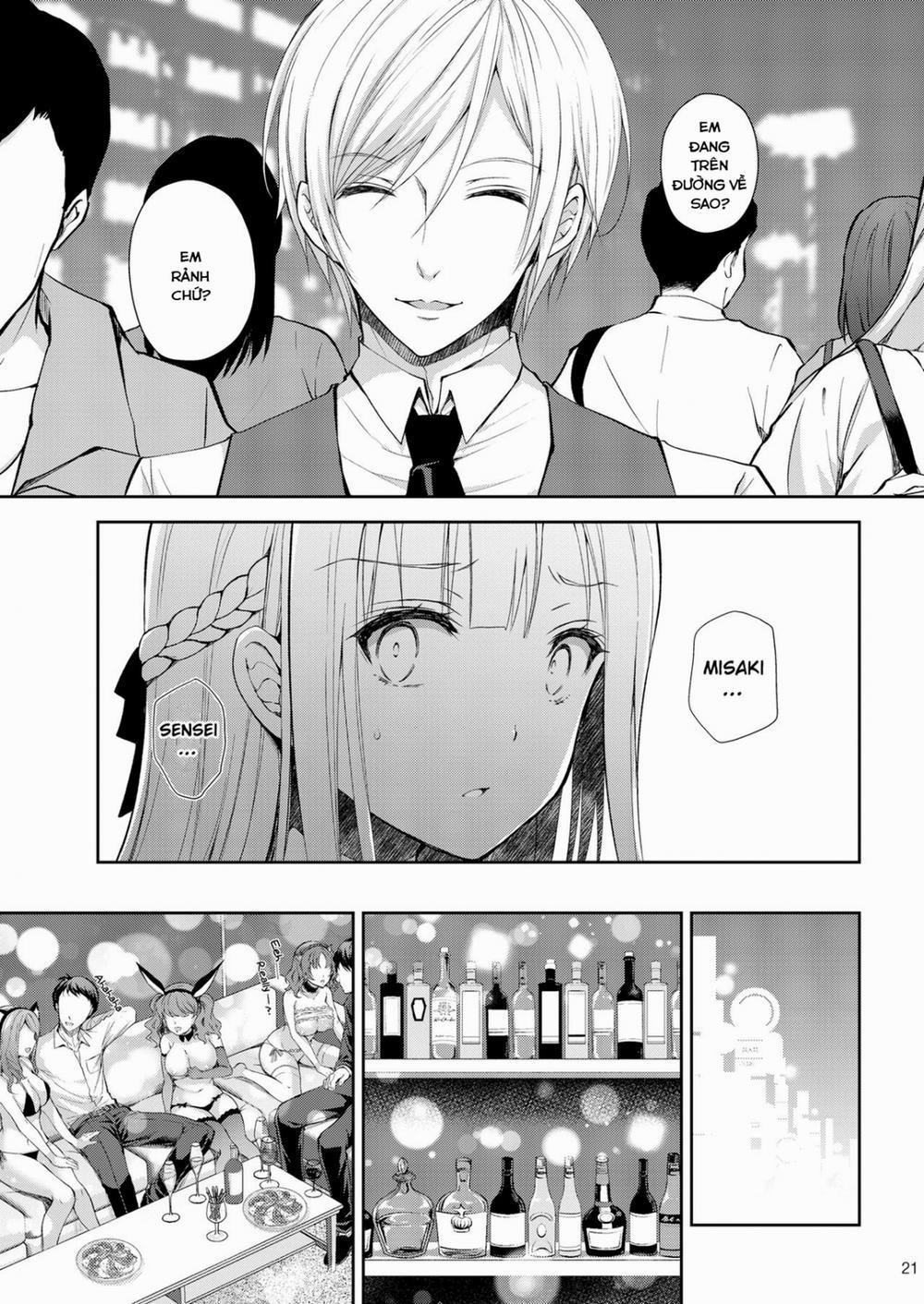 Indeki no Reijou 3 ~Yureugoku Kokoro, Yoru Midareru Mitsubana~ trang 22