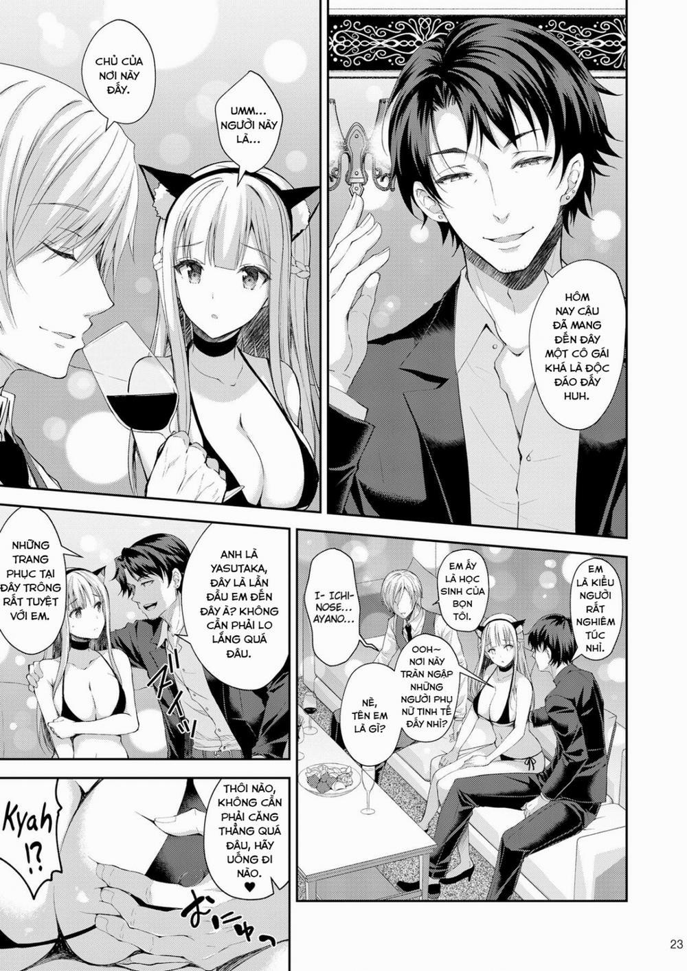 Indeki no Reijou 3 ~Yureugoku Kokoro, Yoru Midareru Mitsubana~ trang 24