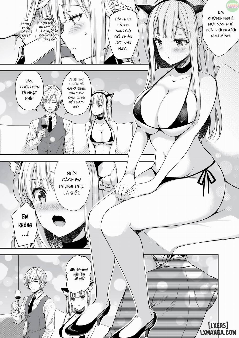 Indeki no Reijou 3 trang 23