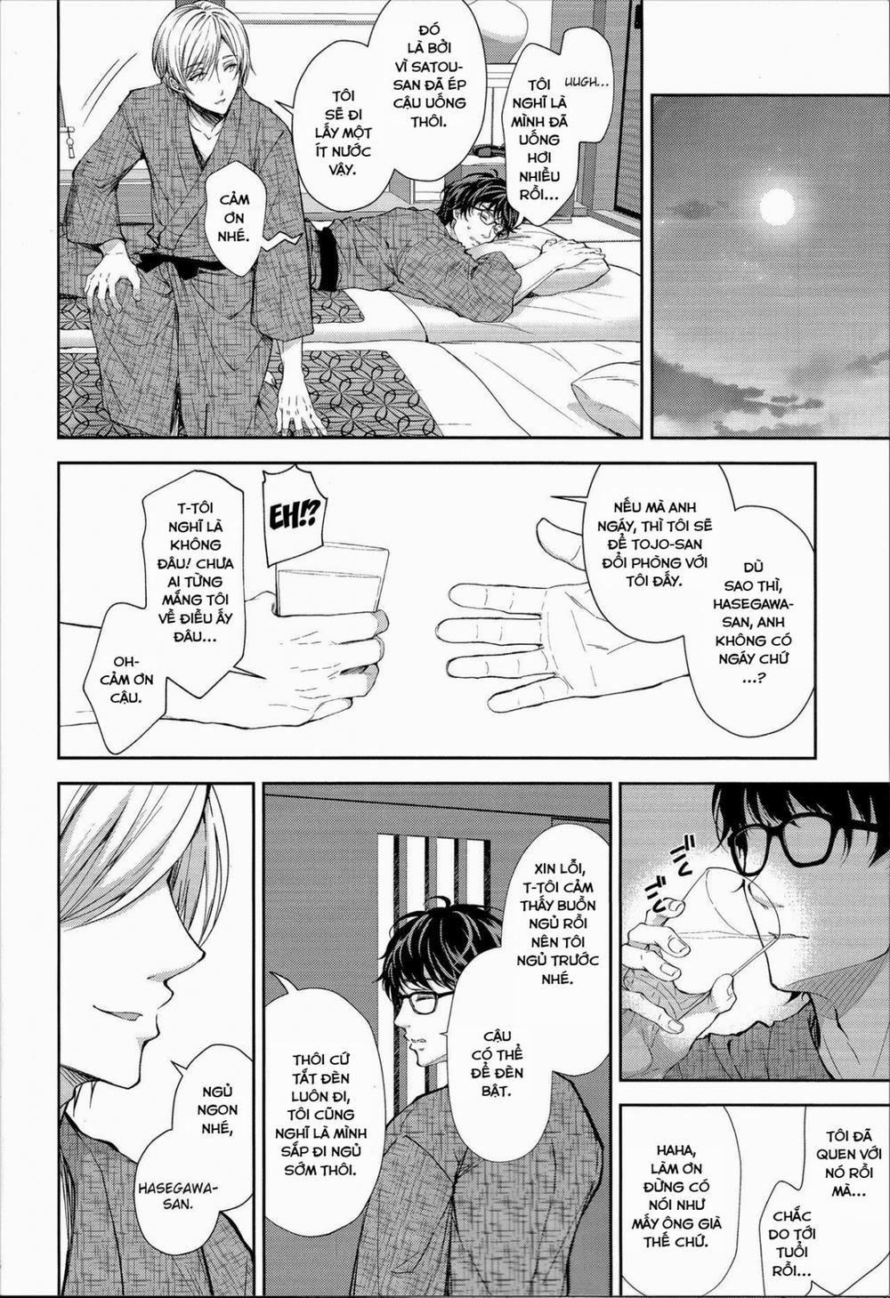 Indeki no Reijou 4 0 Kare no Tonari de Nureru Insei 0 trang 16