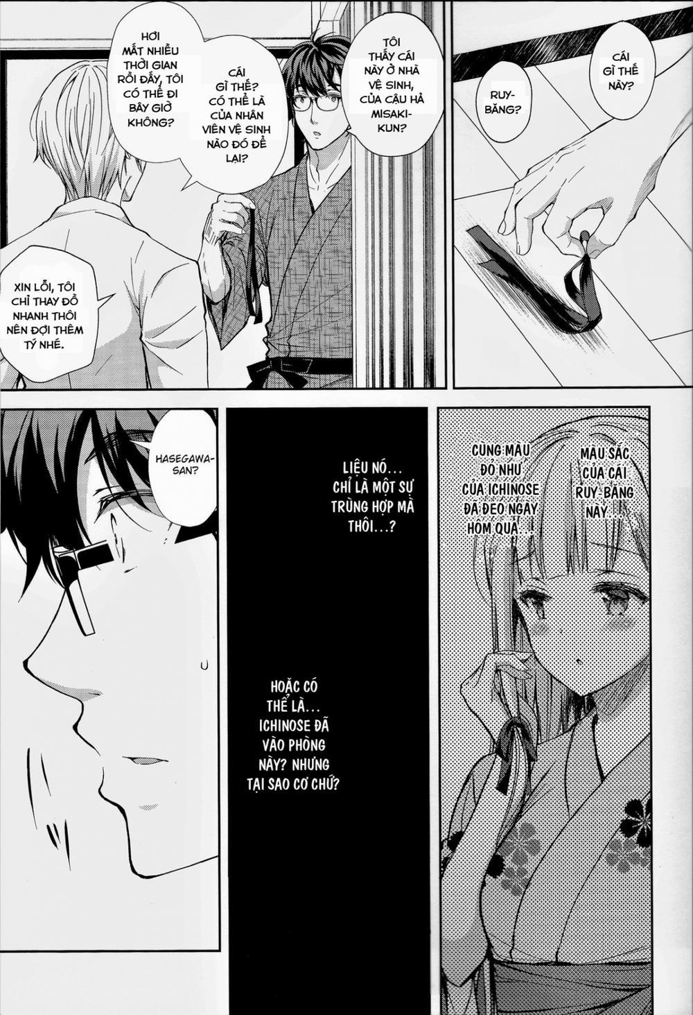 Indeki no Reijou 4 0 Kare no Tonari de Nureru Insei 0 trang 41