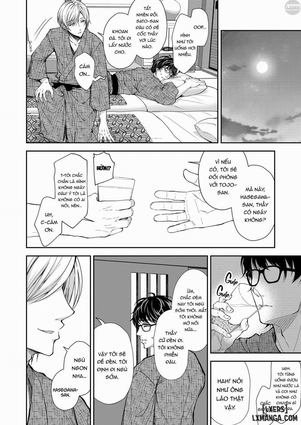 Indeki no Reijou 4 trang 16