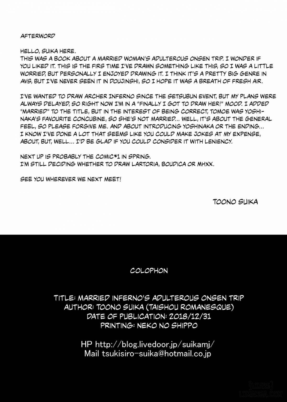 Inferno Hitozuma Furin Onsen Ryokou 1 trang 23