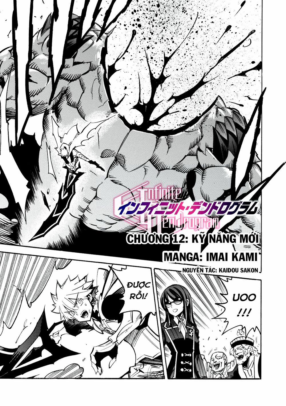 Infinite Dendrogram 12 trang 1