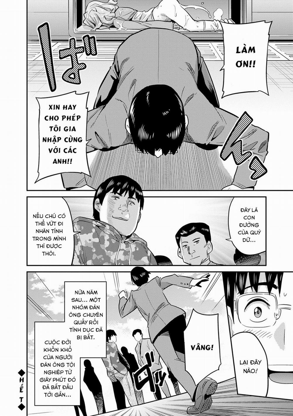 Ingaouhou★JK Chikanreipu Oneshot trang 24