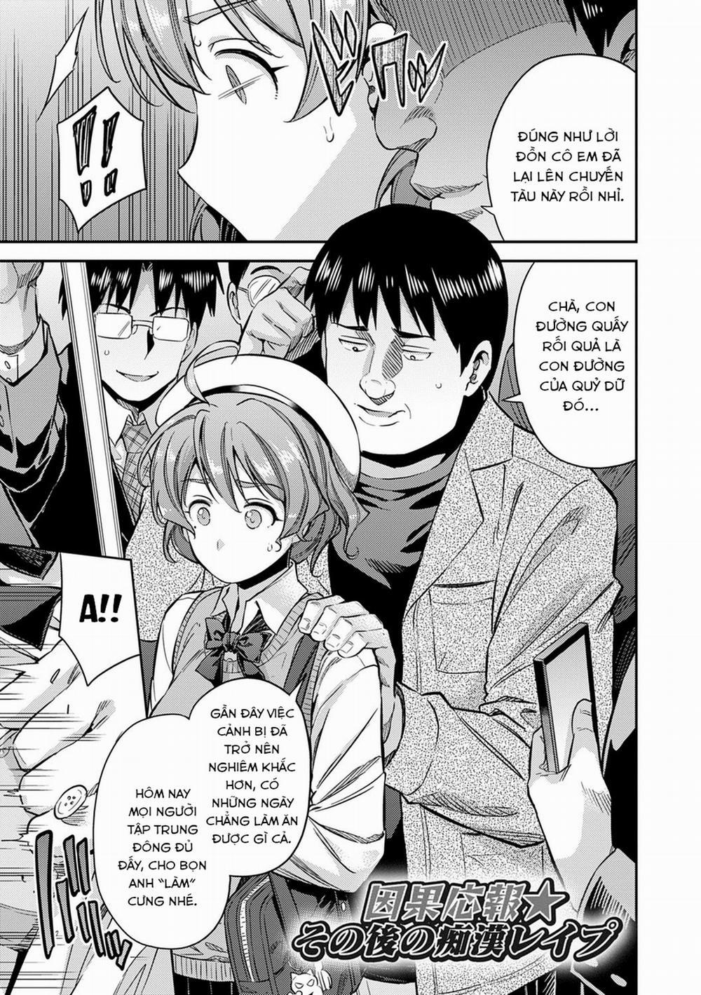 Ingaouhou★JK Chikanreipu Oneshot trang 25