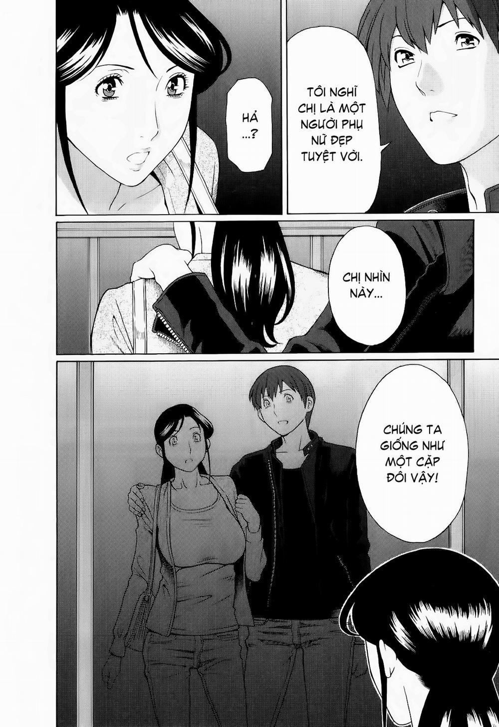 Ingi no Hate 1 trang 14