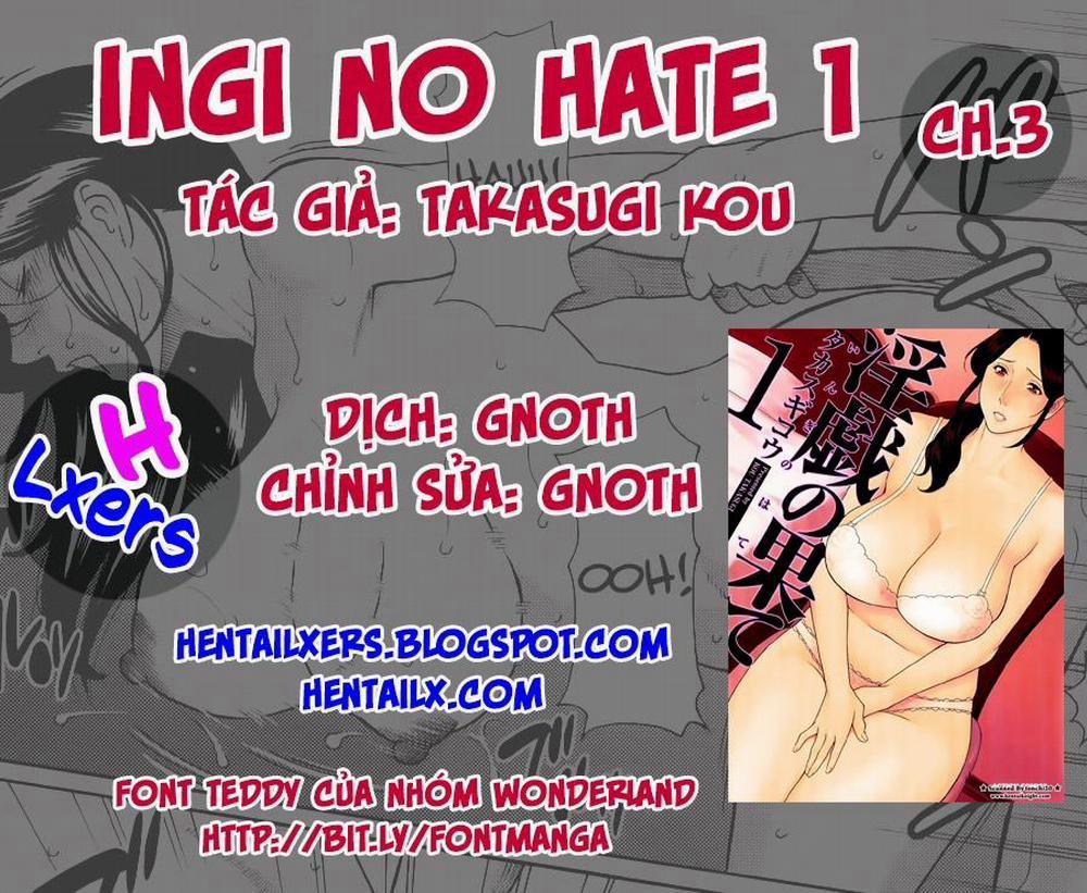 Ingi no Hate 3 trang 0