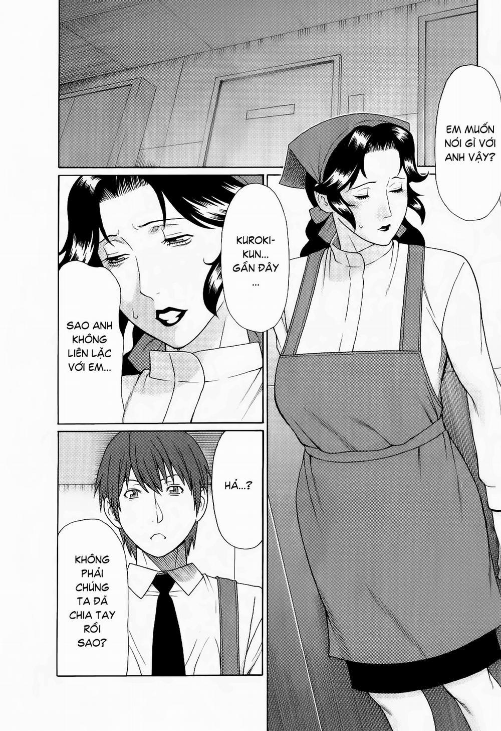 Ingi no Hate 3 trang 16