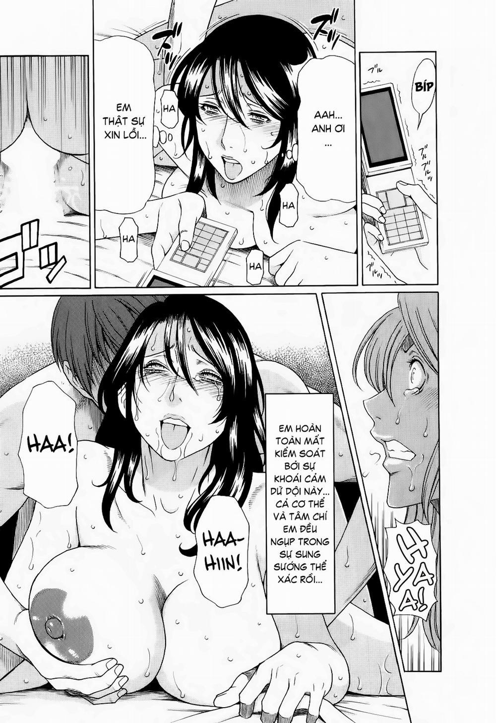 Ingi no Hate 4 trang 17