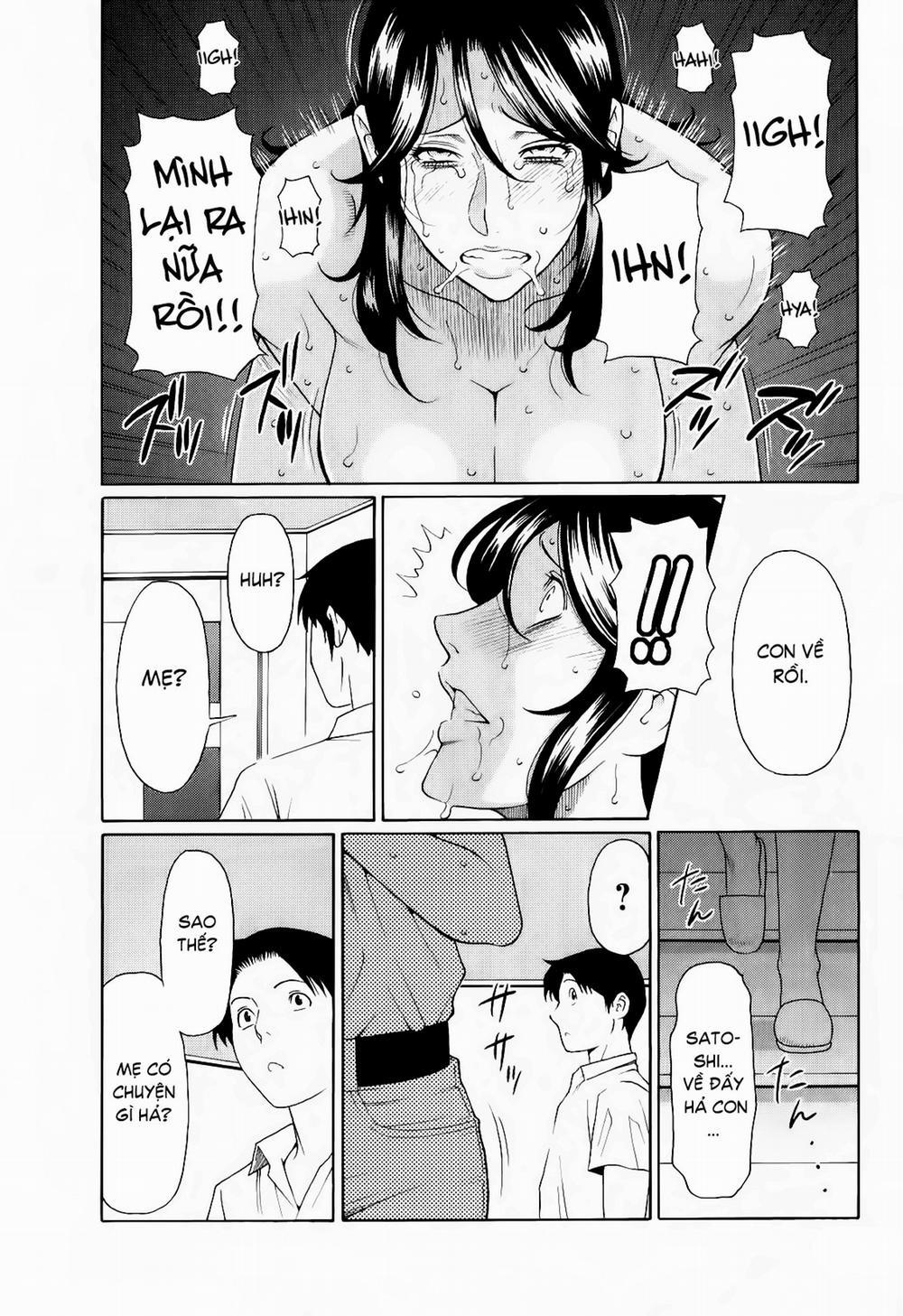 Ingi no Hate 5 trang 13