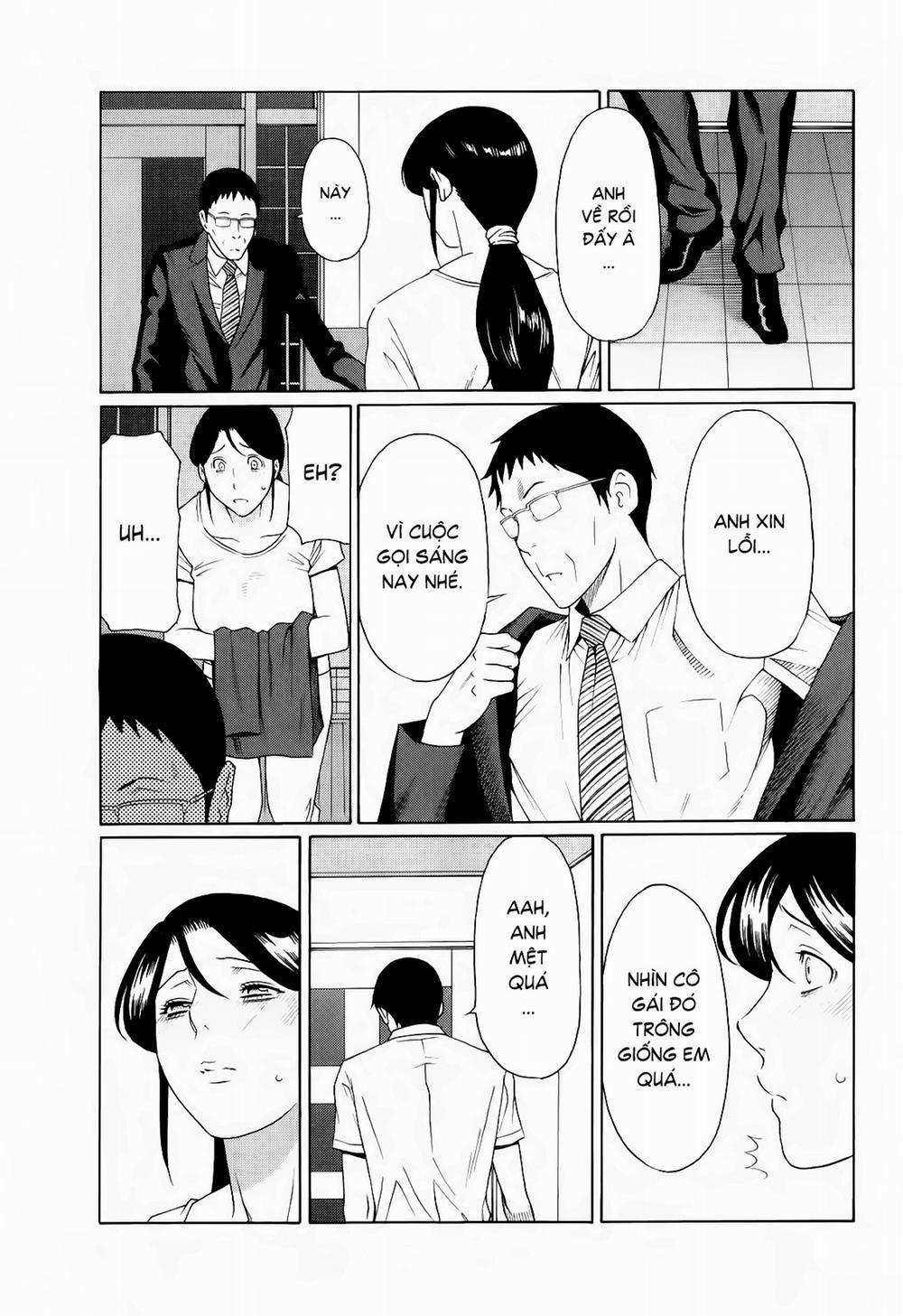 Ingi no Hate 5 trang 15