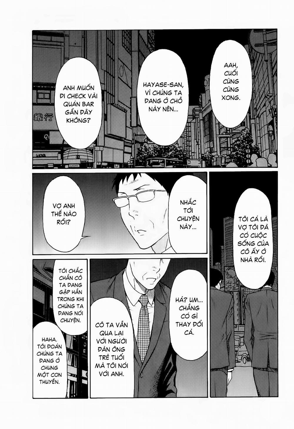 Ingi no Hate 6 trang 16