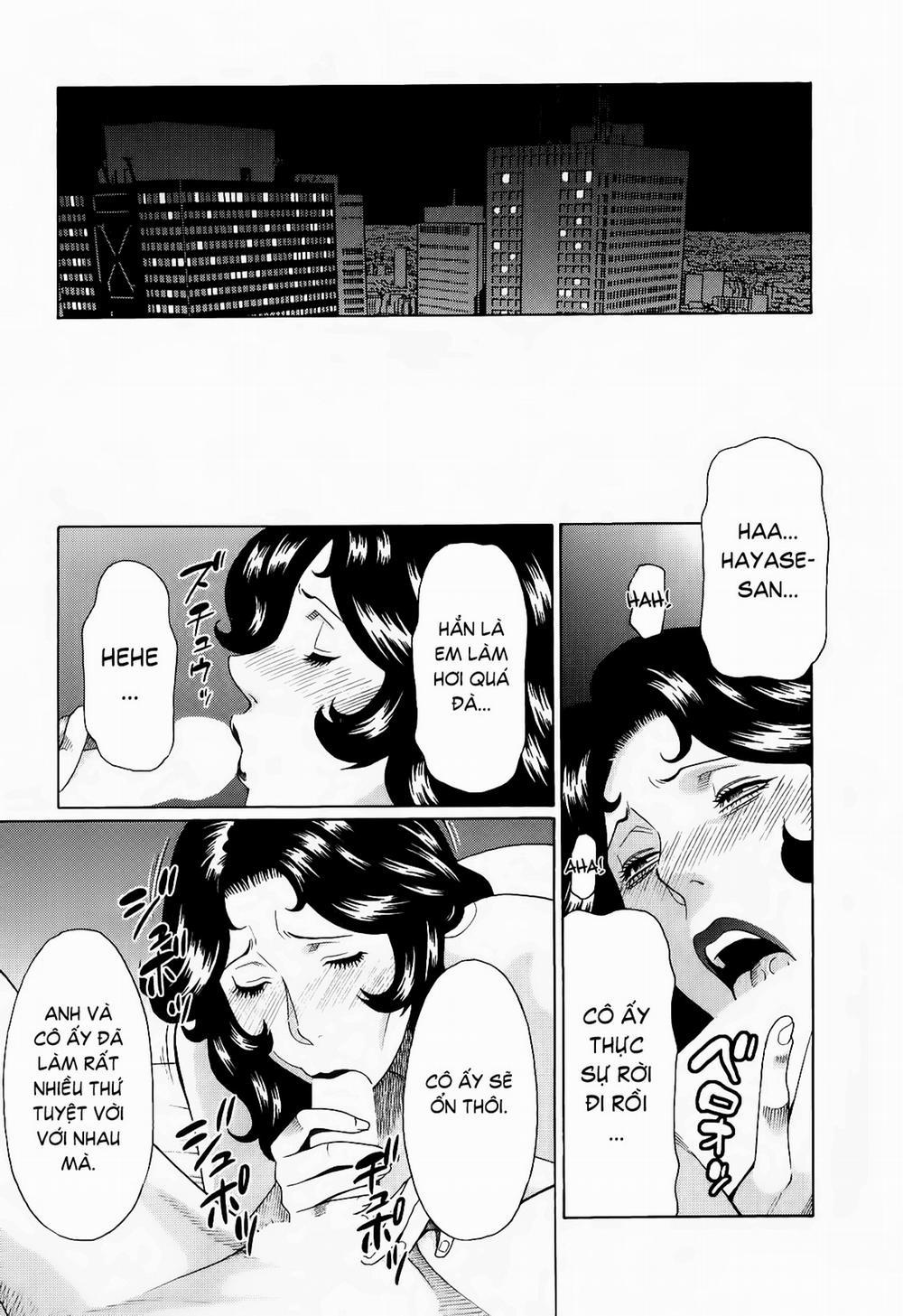 Ingi no Hate 7 trang 8