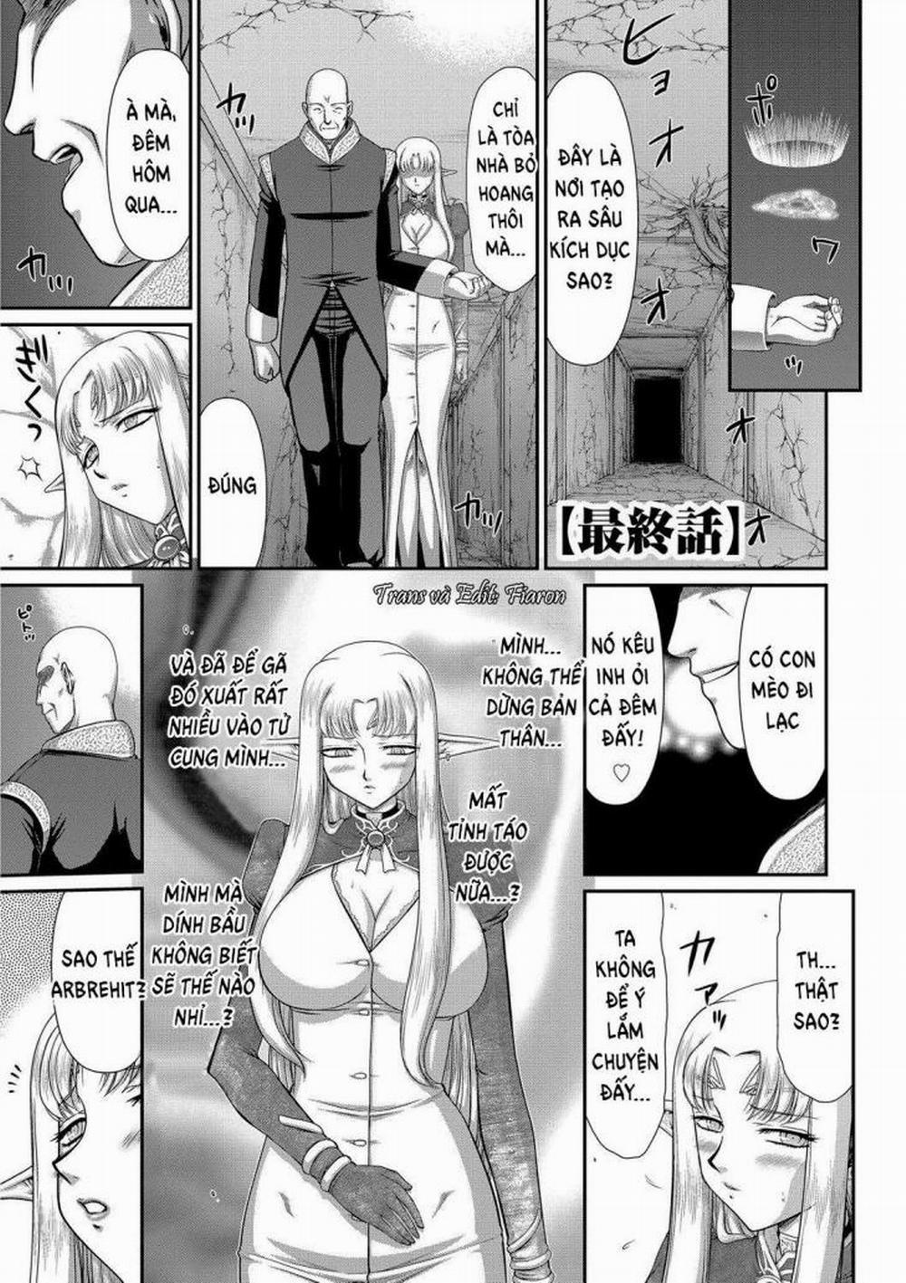 Ingoku no Kouki Dietlinde 9 END trang 0