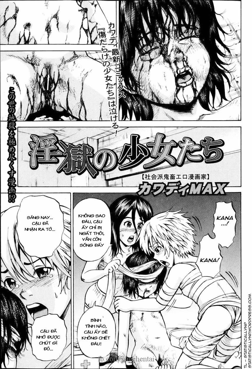 Ingoku no Shoujotachi 0 Cơn đau trang 1